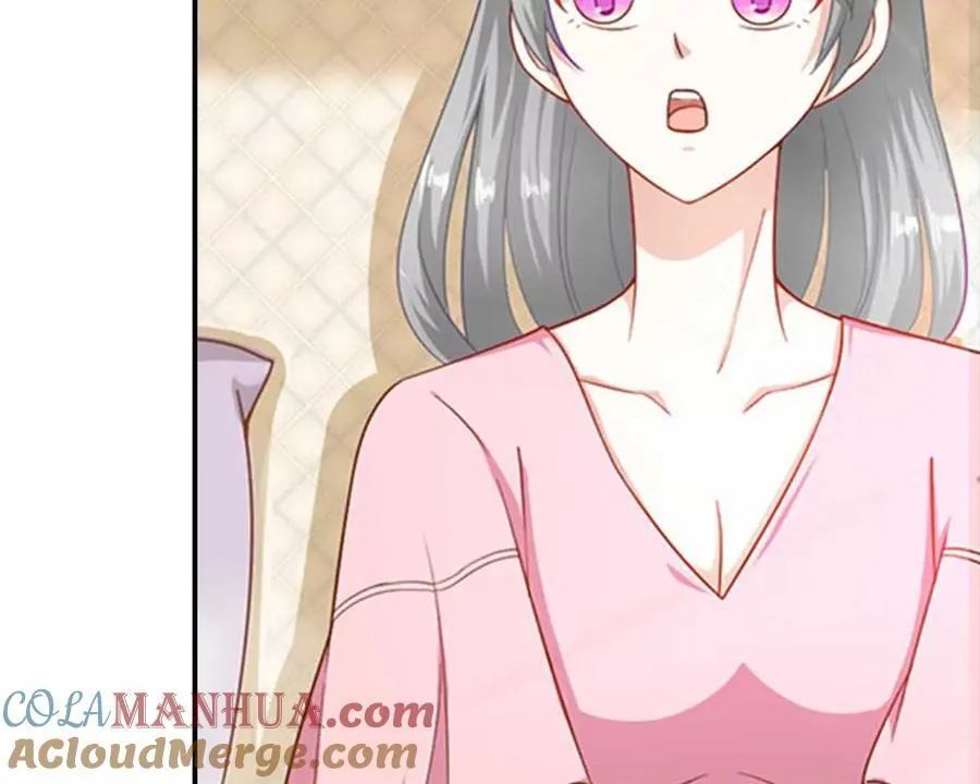 第165话 第17页