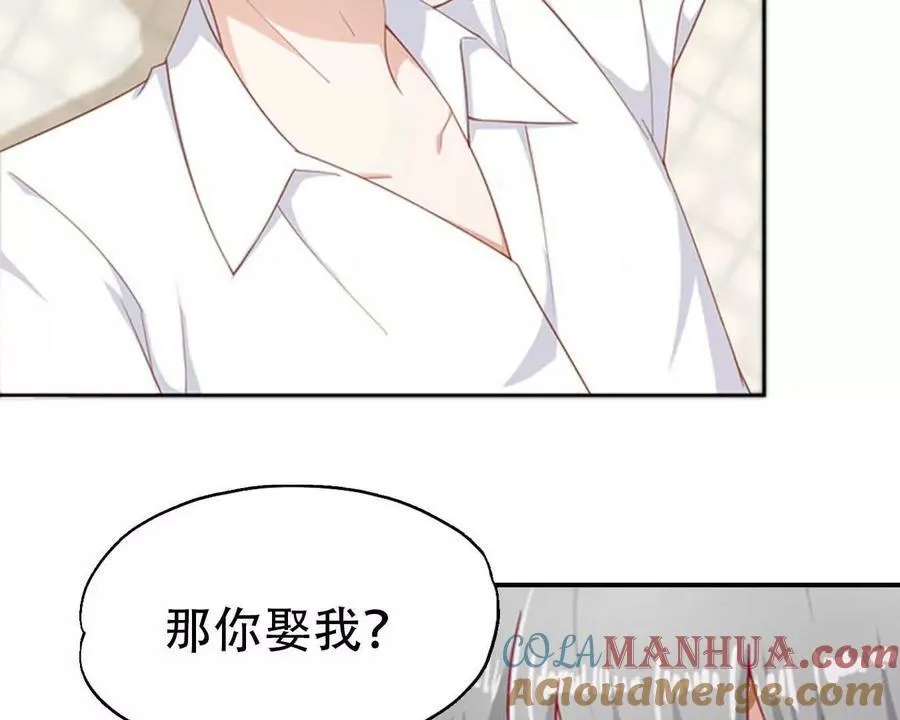 第165话 第25页