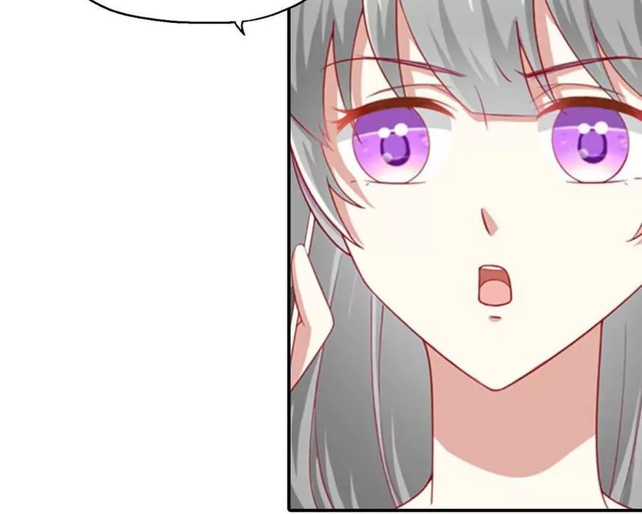 第165话 第26页