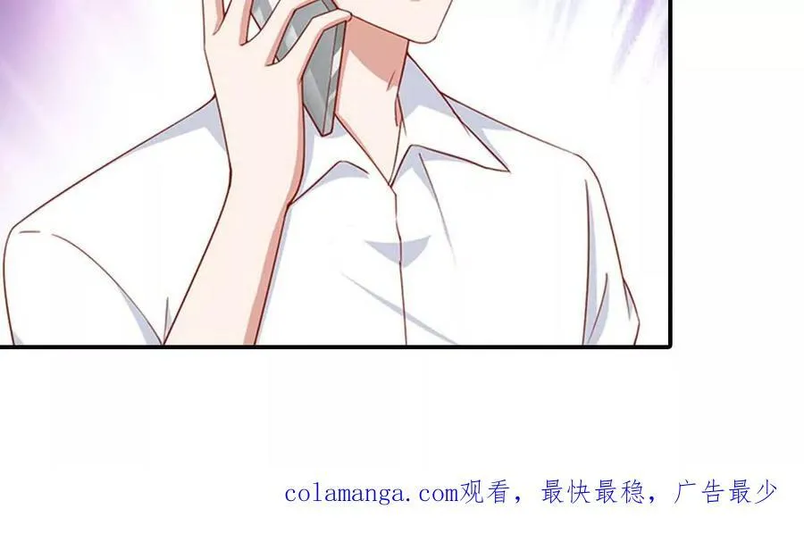 第165话 第36页