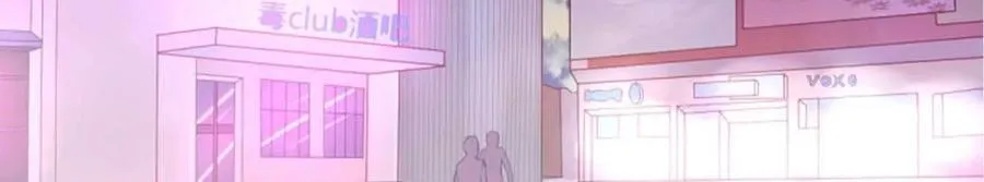 第166话 第12页