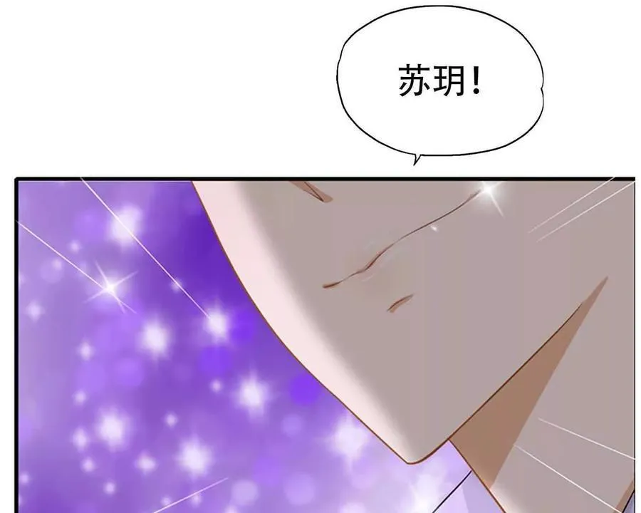 第166话 第22页
