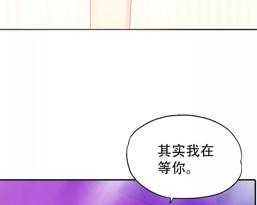 第166话 第34页