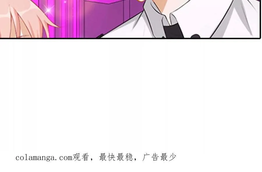 第166话 第36页