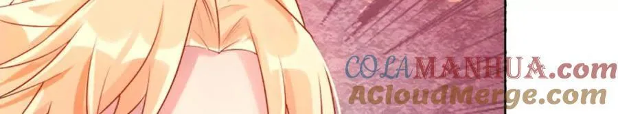 第167话 第9页