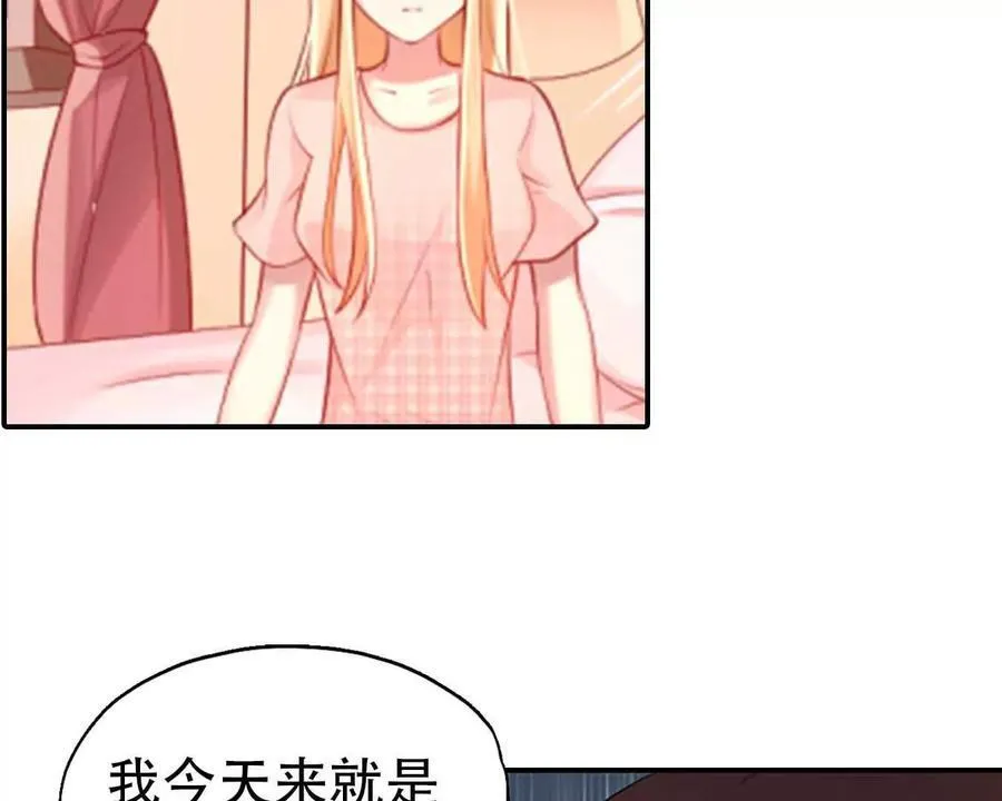 第167话 第20页