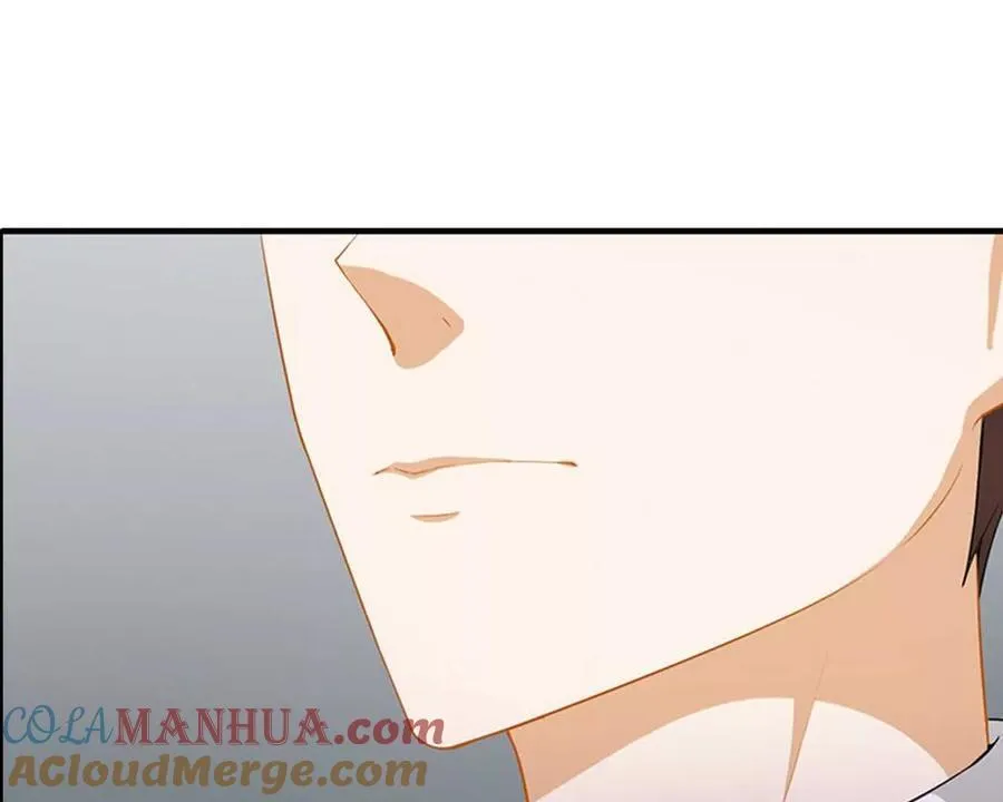 第167话 第35页
