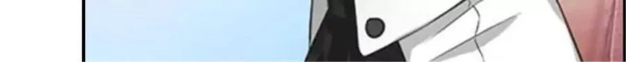 第168话 第6页