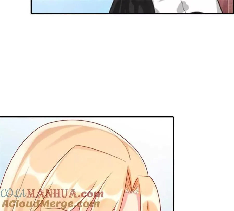 第168话 第7页