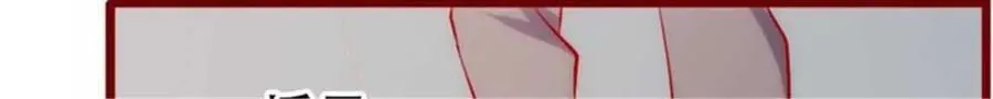 第168话 第10页