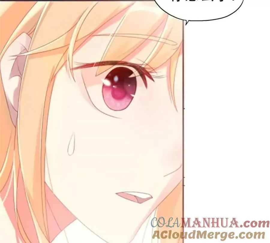 第168话 第15页