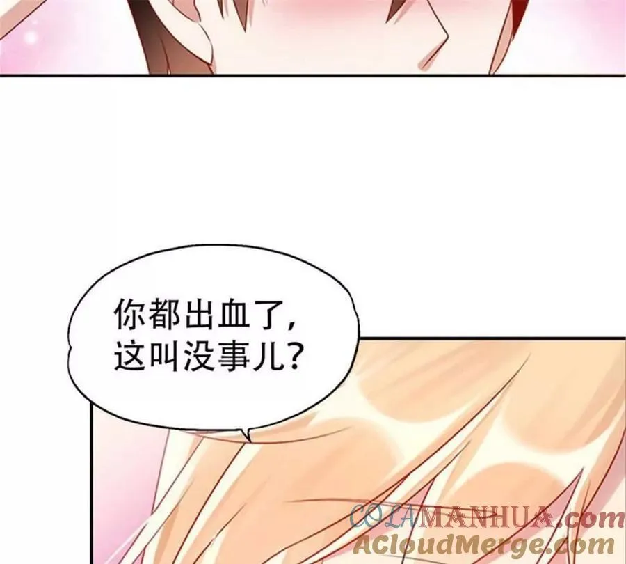 第168话 第25页