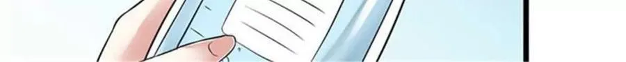 第169话 第6页