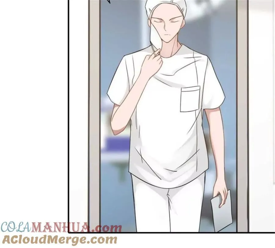 第169话 第9页