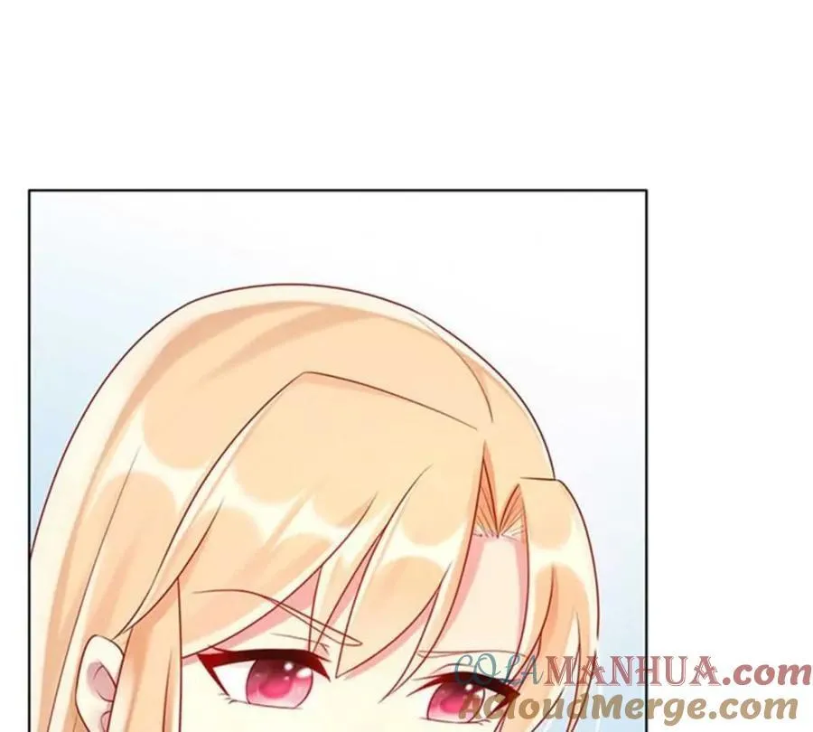 第169话 第11页