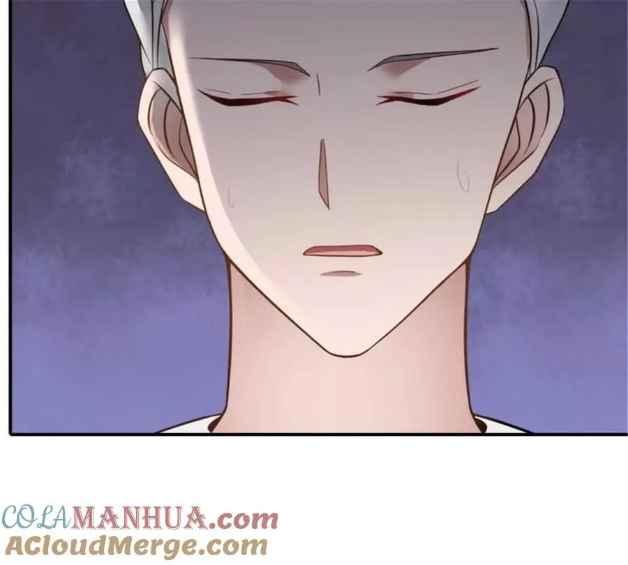 第169话 第21页