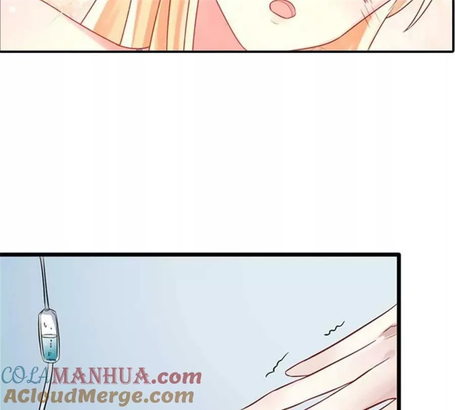 第169话 第25页