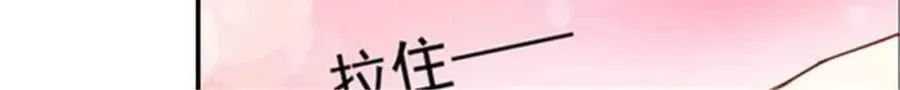 第169话 第28页
