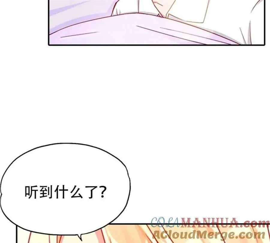 第169话 第33页