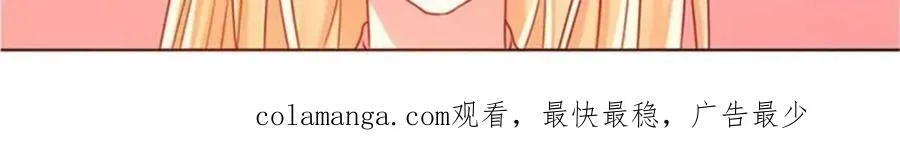 第169话 第40页