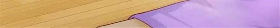 第170话 第2页