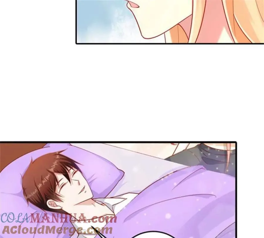 第170话 第9页