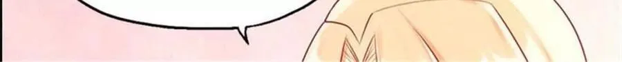 第170话 第12页