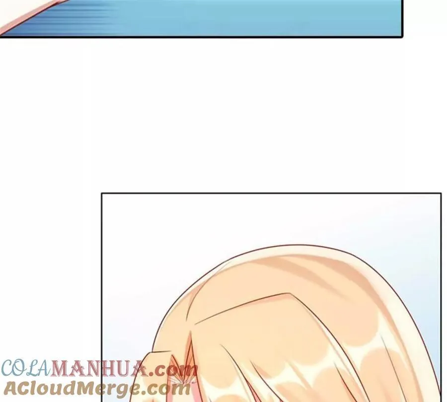 第170话 第17页