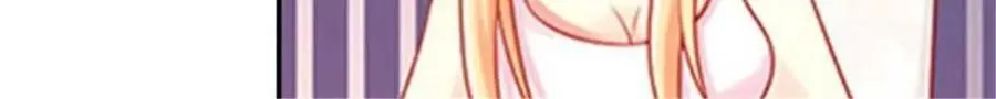 第170话 第24页