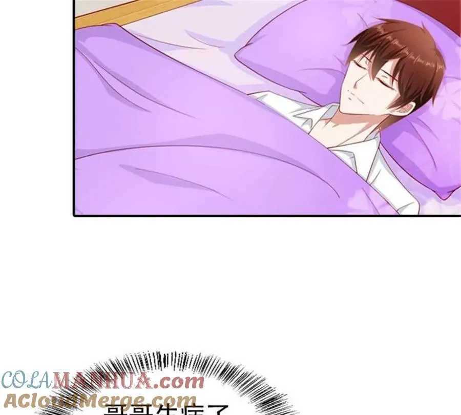 第170话 第27页