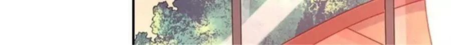 第170话 第32页