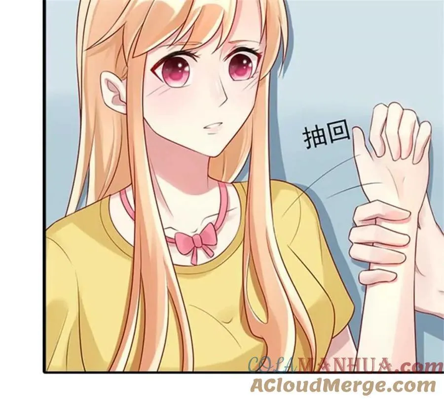 第170话 第43页