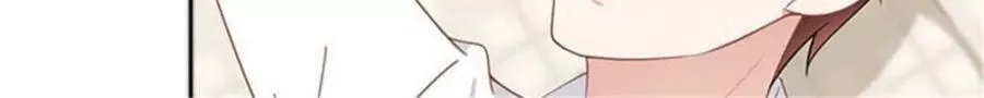第171话 第2页