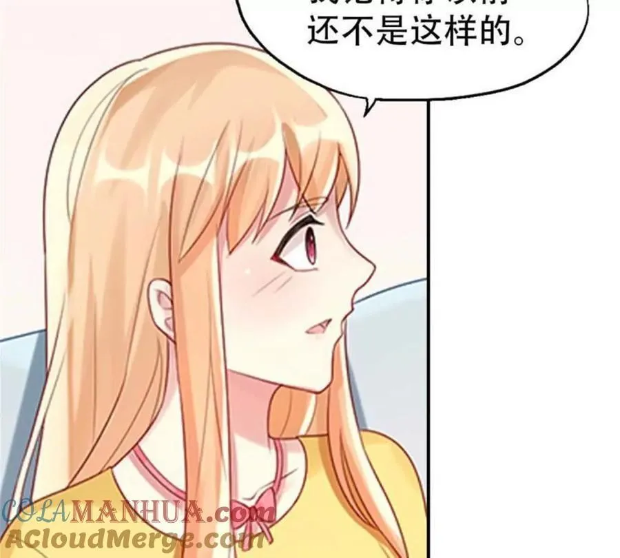 第171话 第5页