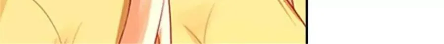 第171话 第6页