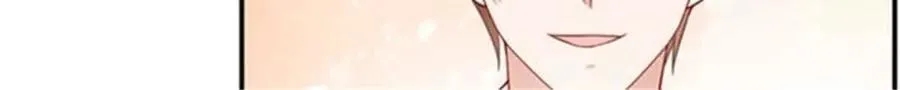 第171话 第18页