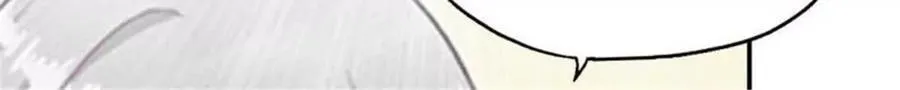 第171话 第20页