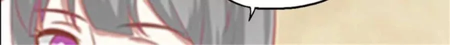 第171话 第28页
