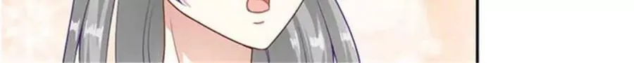 第171话 第40页