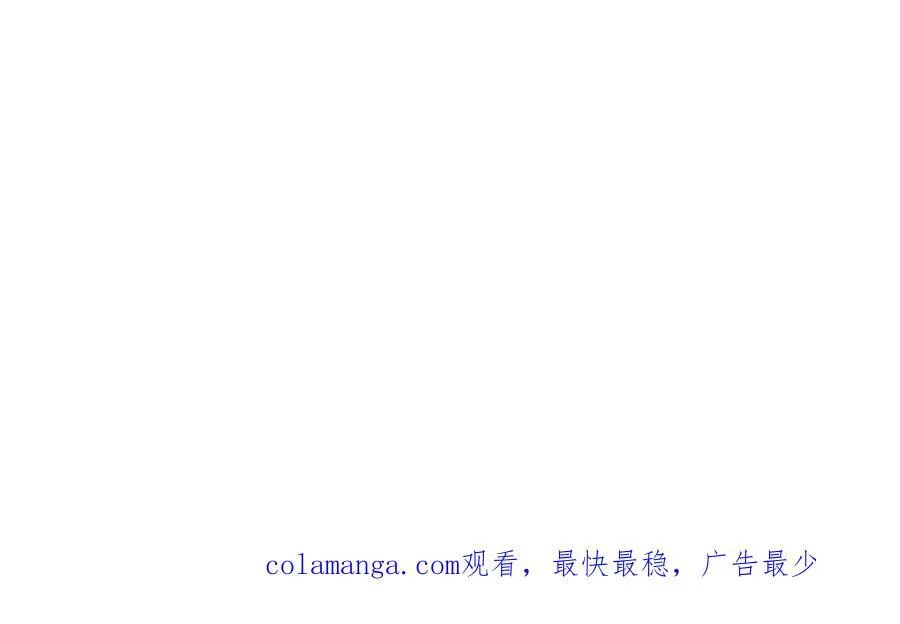 第171话 第42页