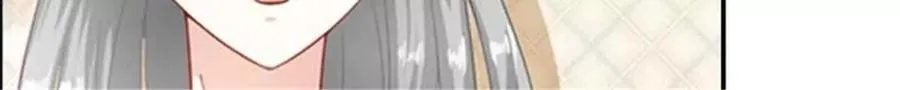 第172话 第12页
