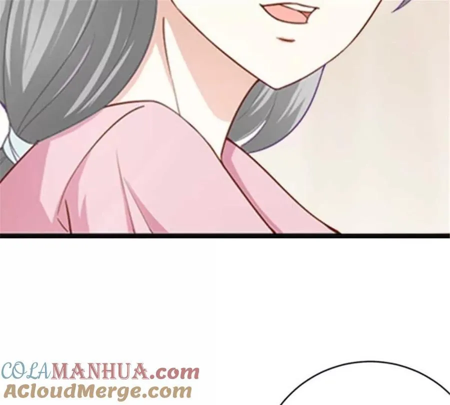 第172话 第19页