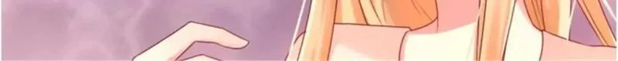 第173话 第4页