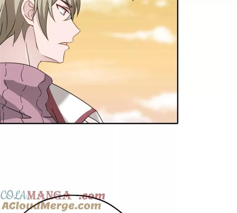 第173话 第15页