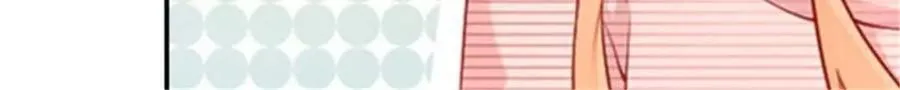 第173话 第18页