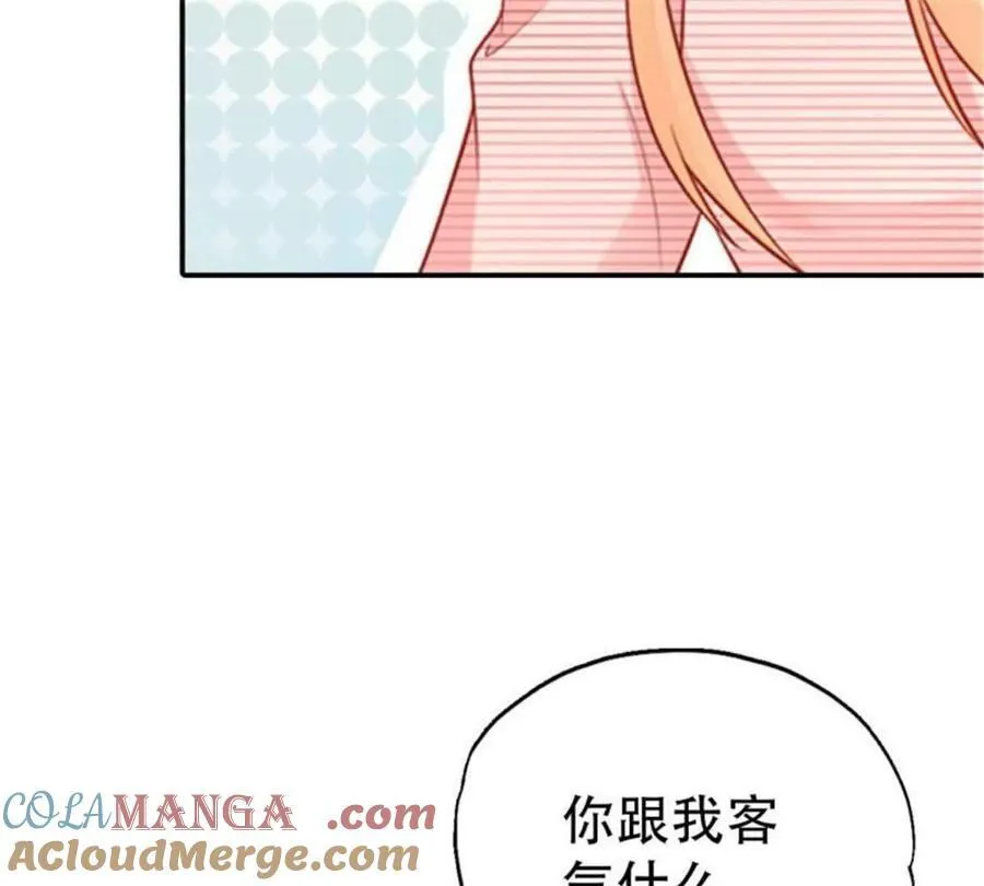第173话 第19页