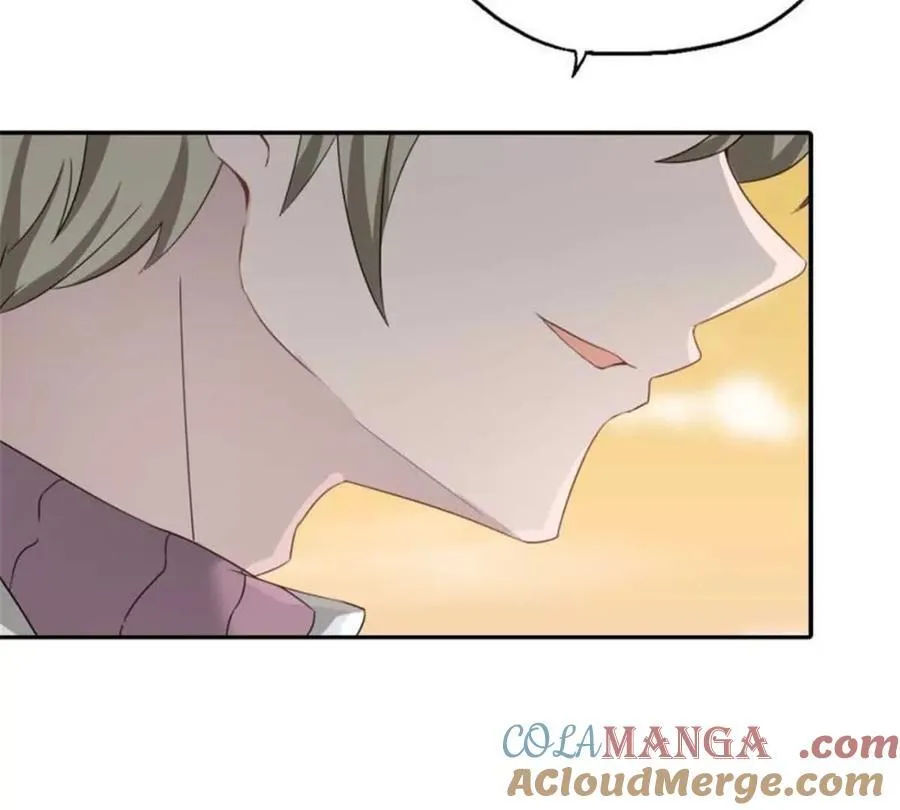 第173话 第21页