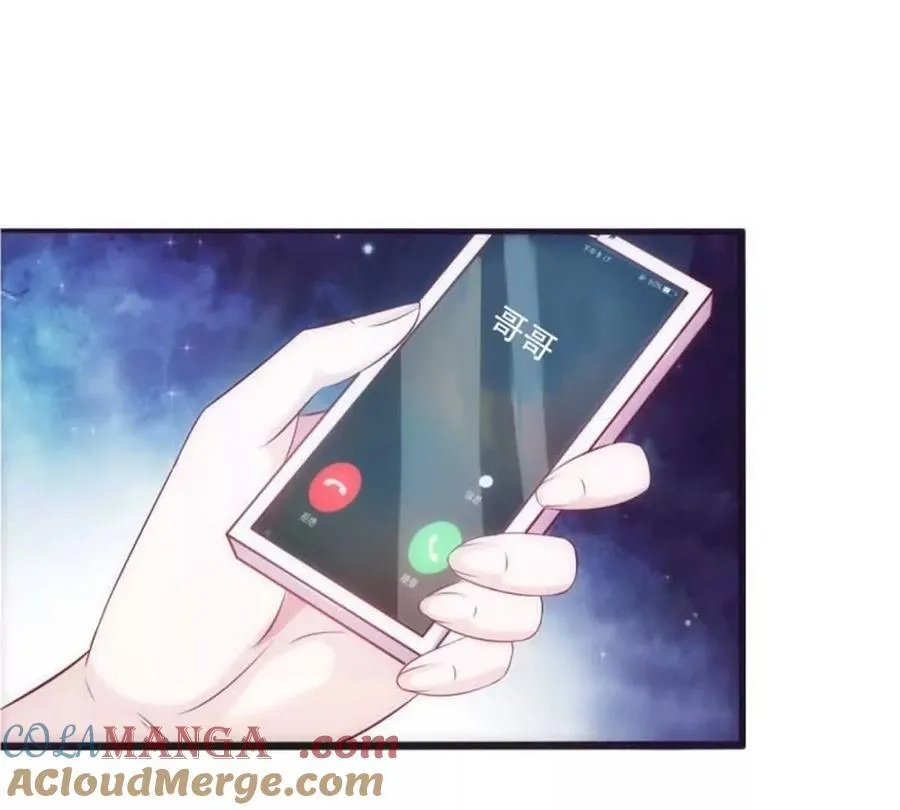 第173话 第23页