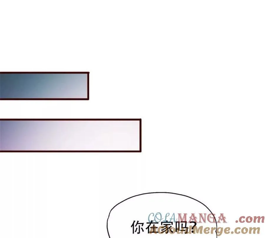 第173话 第27页