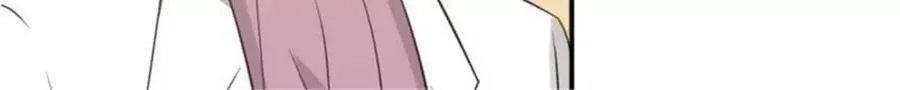 第174话 第2页